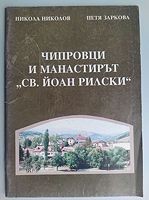 cover image