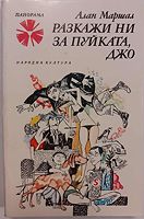 cover image