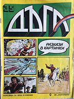 cover image