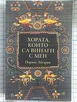 cover image