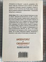 cover image