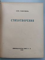 cover image