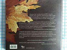 cover image