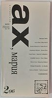 cover image