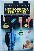 cover image