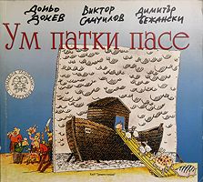 cover image
