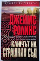 cover image