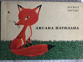 cover image