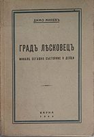 cover image