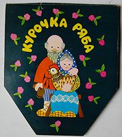cover image