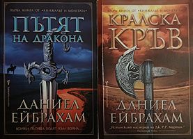 cover image