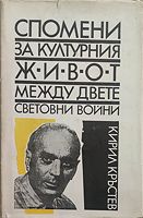 cover image