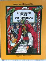 cover image
