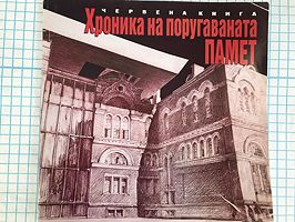 cover image