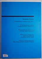 cover image