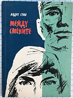 cover image