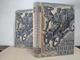 cover image