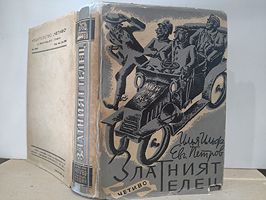 cover image