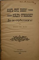cover image