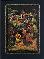 cover image