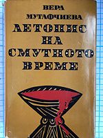 cover image