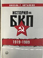 cover image