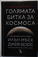 cover image