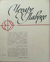 cover image