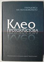 cover image