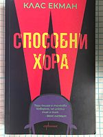 cover image