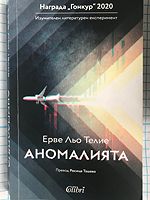 cover image
