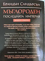 cover image