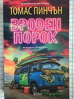 cover image