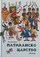 cover image