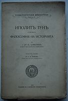 cover image