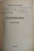 cover image