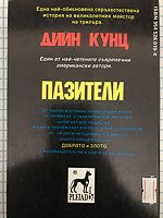 cover image