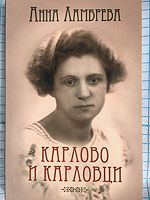 cover image