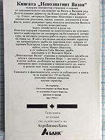 cover image