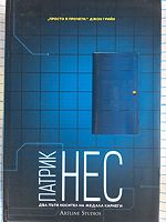 cover image