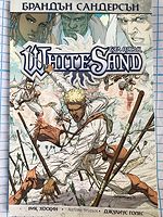 cover image