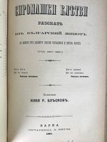 cover image