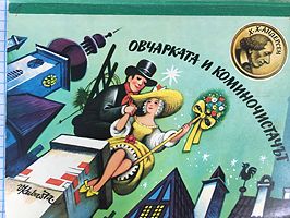 cover image
