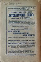 cover image