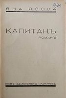 cover image