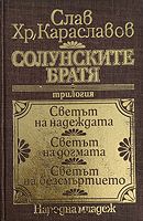 cover image