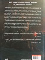 cover image