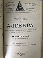 cover image