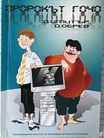 cover image
