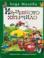cover image